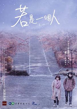 《大逃脱第四季》综艺高清完整版