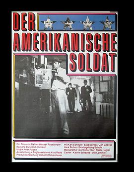 《1972渚之萤火》电视剧高清全集
