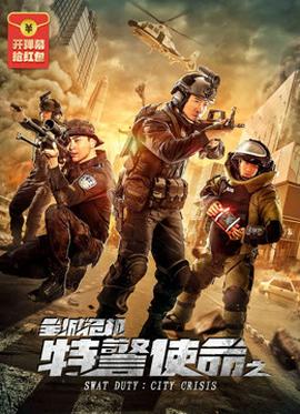 《明月何时有国语》电影高清完整版