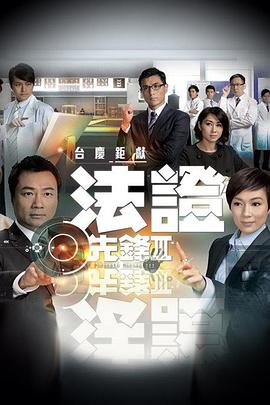 《高达创战者TRY》动漫高清全集