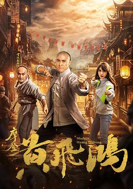 《珈百璃的蜕化 OVA》动漫高清全集