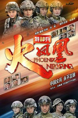 《美好来敲门 天津卫视2022》综艺高清完整版