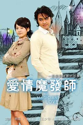 《阿凡达：火与烬》电影高清完整版