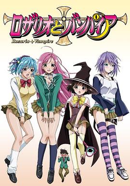 《精灵宝可梦：光轮的超魔神胡帕国语》动漫高清全集