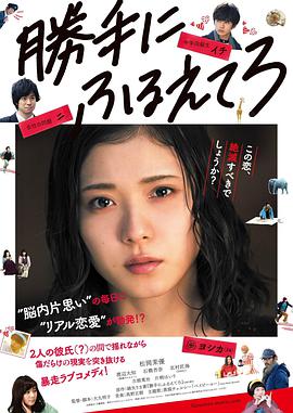 《大铸剑师》电影高清完整版