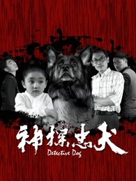 《鲨海逃生国语》电影高清完整版