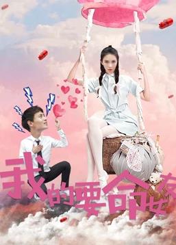 《奥秘宗族》电影高清完整版