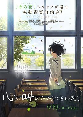 《妙探乌龙记》电影高清完整版