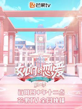 《极速求生》电影高清完整版