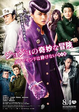 《放牧人》电影高清完整版