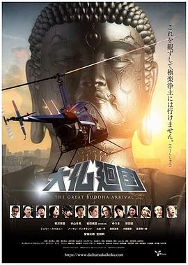 《西雅图寻爱记》电影高清完整版