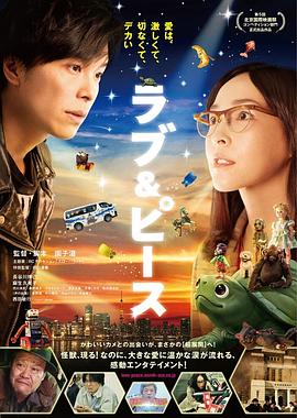《机动兵士高达逆A》动漫高清全集