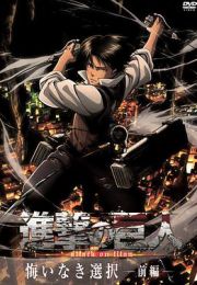 《咱们假日做了什么国语》电影高清完整版