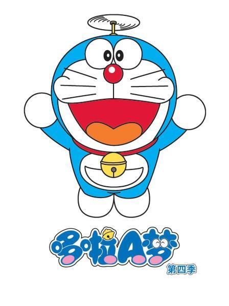 《斗罗大陆剧场版剑道尘心》动漫高清全集