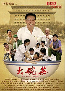 《不要欺压我，长瀞同学第二季》动漫高清全集