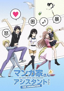 《逝世夜线》电影高清完整版