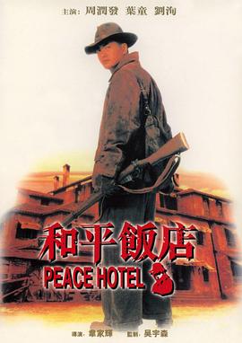 《哥谭骑士》电视剧高清全集