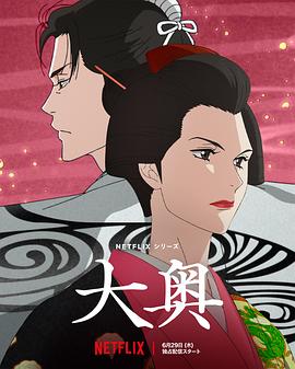 《孟买黑夜》电影高清完整版
