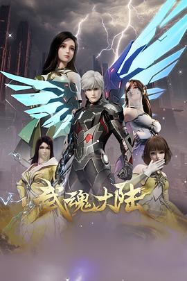 《爱的看护2016》电影高清完整版