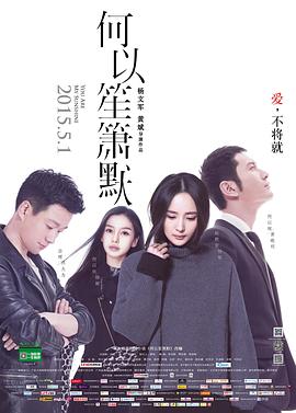 《战地芳华：直击美国海军陆战队》电影高清完整版