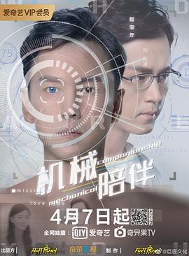 《恶魔》电影高清完整版