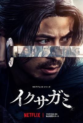 《朗读者第一季》综艺高清完整版