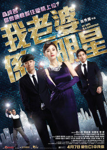 《看见第二季》电视剧高清全集