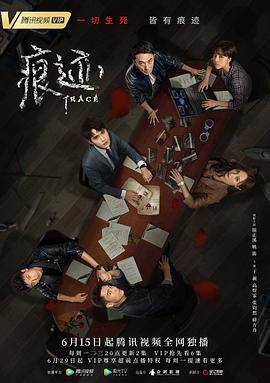 《复婚之战：总裁追妻路漫漫 动态漫画》动漫高清全集