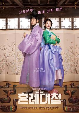 《天空上三公尺【影视说明】》电影高清完整版