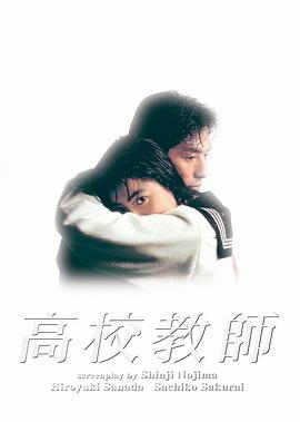 《W1A 第二季》电视剧高清全集