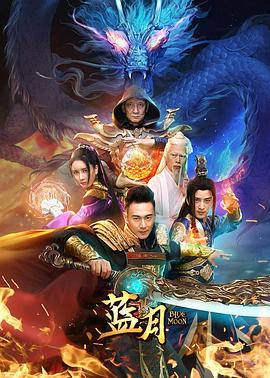 《407航班》电影高清完整版