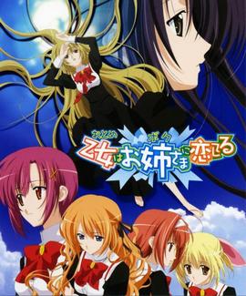 《国王班底》电影高清完整版