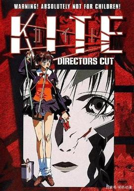 《情天未老粤语》电影高清完整版