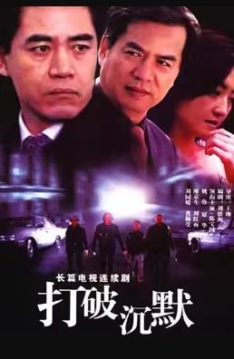 《孔子1991》电视剧高清全集