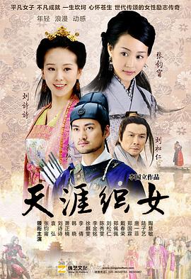 《大场面》电影高清完整版