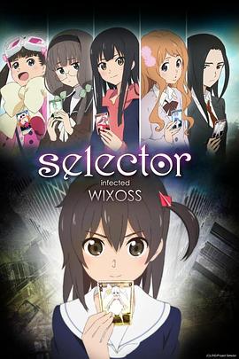 《回魂夜国语》电影高清完整版