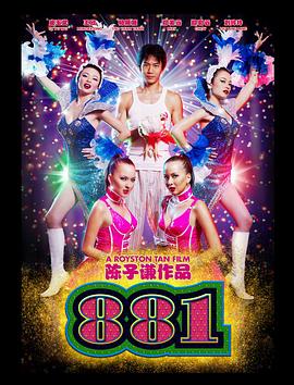 《神探亨特詹》电视剧高清全集
