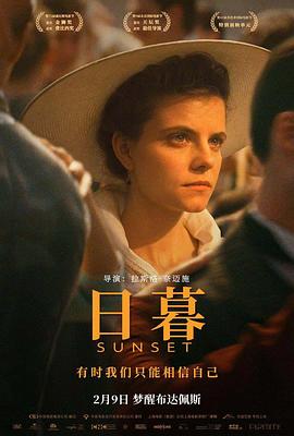 《零号国境线》电视剧高清全集