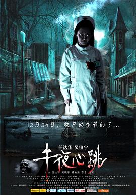 《假面骑士卌骑》动漫高清全集