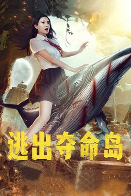 《小叮当》动漫高清全集