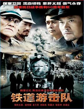 《鬼恋》电影高清完整版