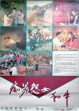 《千王之王重出江湖粤语》电视剧高清全集