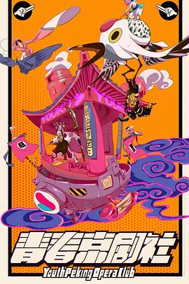《情归何处》电视剧高清全集