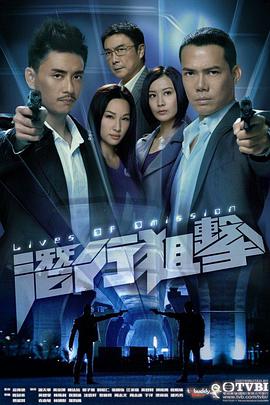 《人鱼之森》动漫高清全集
