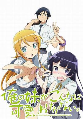 《老黄狗》电影高清完整版