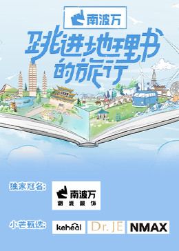 《锁匠 The Locksmith》电影高清完整版