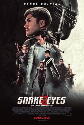 《天泪传奇之凤凰无双》电视剧高清全集