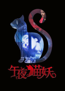 《Z岛》电影高清完整版