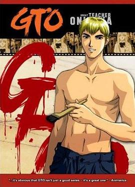 《扑克脸2022》电影高清完整版