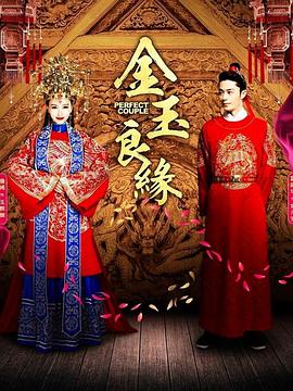 《灰猎犬号【影视说明】》电影高清完整版